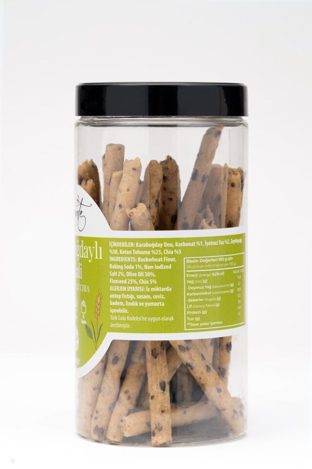 KARABUĞDAYLI CHİALİ